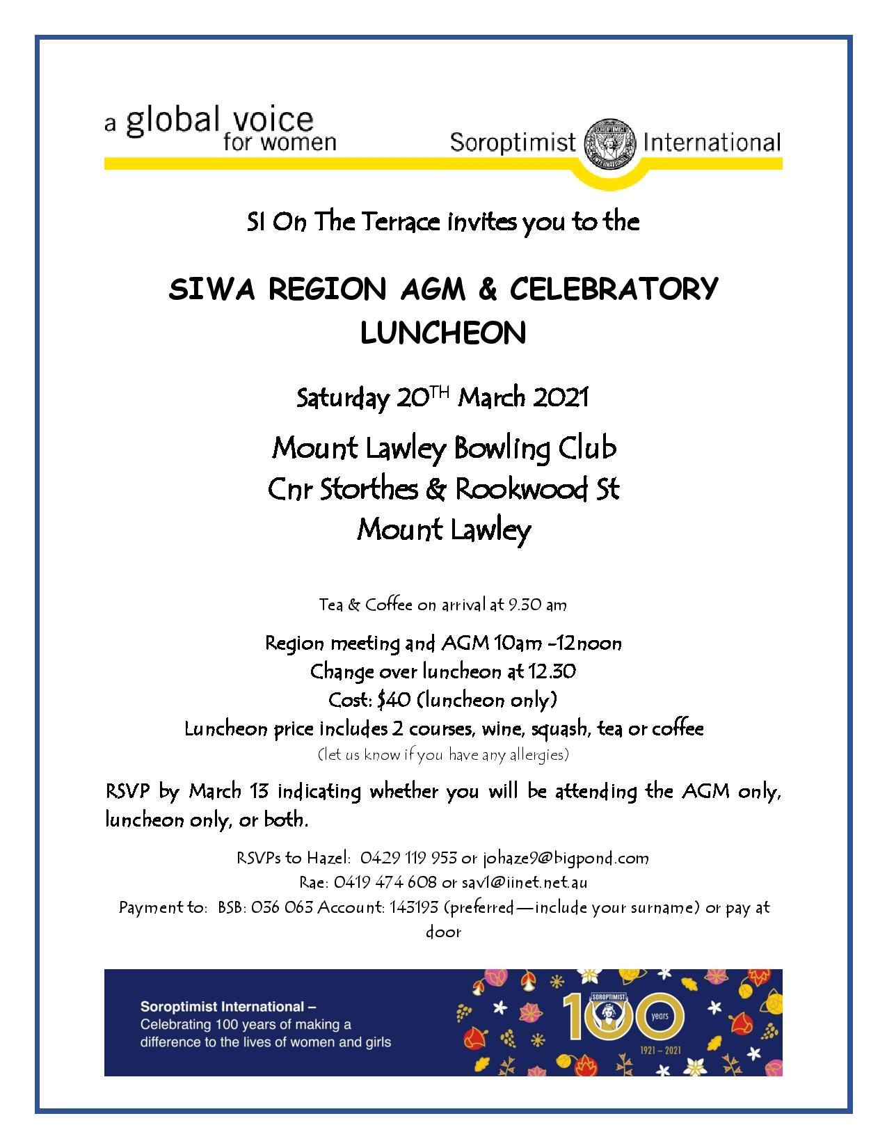 AGM March 20 Flyer